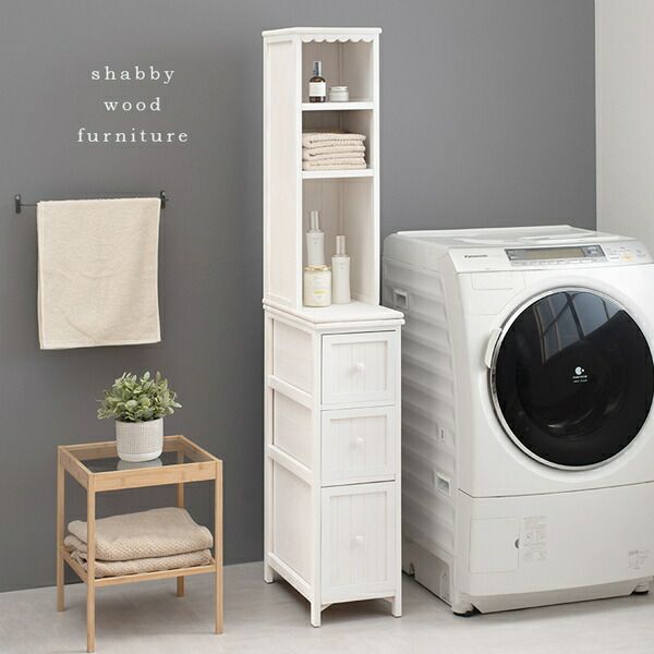 スーパSALE10倍＆4時間限定10％OFF チェスト/収納ラック 約幅25×奥行45×高さ160cm アンティークホワイト 天然木 組立品【代引NG】