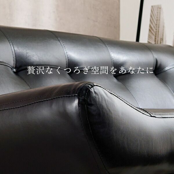 開梱設置サービス付 ソファ 2.5人掛け 約幅153×奥行82×高さ57×座面高26cm ベージュ ロータイプ 組立品(脚のみ)代引NG