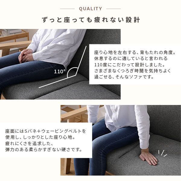 スーパSALE10倍＆4時間限定10％OFF ソファ 2人掛け グレージュ 天然木 木肘 肘付き TRYGG トゥリッグ 2人掛けソファー ダイニングソファー リビングソファー インテリア家具 リビング家具