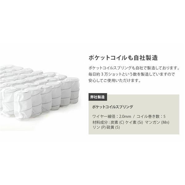 ダイニングソファー 左肘タイプ ベージュ PVC 日本製代引NG