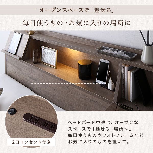 スーパSALE10倍＆4時間限定10％OFF ベッド ダブル ポケットコイルマットレス付き ホワイト フラップ扉 LED 照明付き 引き出し付き 収納付き 棚付き 宮付き 宮棚付き コンセント付き 頑丈ダブルベッド