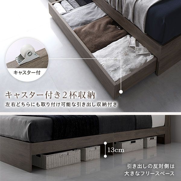 スーパSALE10倍＆4時間限定10％OFF ベッド シングル ベッドフレームのみ ホワイト フラップ扉 LED 照明付き 引き出し付き 収納付き 棚付き 宮付き 宮棚付き コンセント付き 頑丈シングルベッド