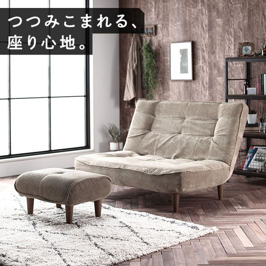 ハイバック ソファー 〔 1人掛け コーデュロイ生地 ワインレッド 〕 脚部：ブラウン リクライニング 日本製 国産 ローソファー フロアソファー リクライニングソファー インテリア家具 リビング家具 ダイニング家具 1人掛けソファー代引不可