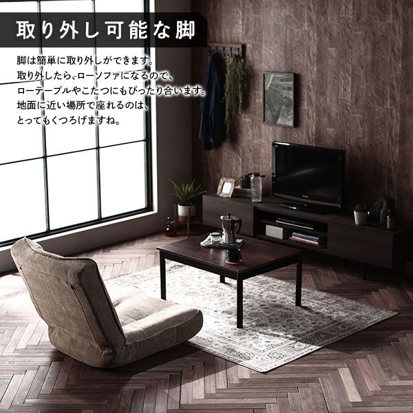 ハイバック ソファー 〔 2人掛け オットマン付き コーデュロイ生地 ベージュ 〕 脚部：ナチュラル リクライニング 日本製 国産 ローソファー フロアソファー リクライニングソファー インテリア家具 リビング家具 ダイニング家具 2人掛けソファー代引不可