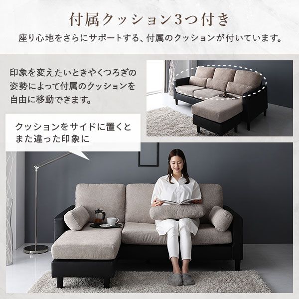 スーパSALE10倍＆4時間限定10％OFF カウチ ソファー 3人掛け 単品 〔 グレー × ブラック 〕 コンパクト カバーリング 肘付き クッション付き ローソファー フロアソファー 3人掛けソファー リビングソファー インテリア家具 リビング家具