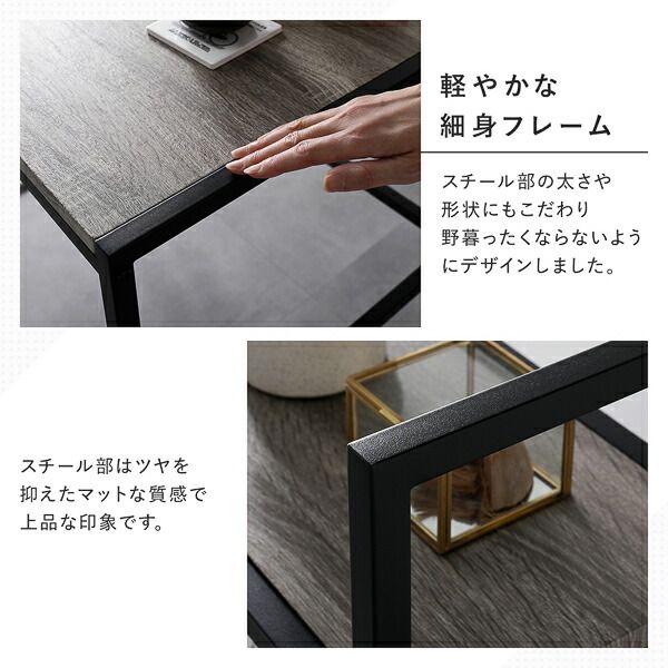 デスク 単品 幅90cm×奥行50cm×高さ72cm ナチュラル アジャスター付き スチール デザイン アイアンシリーズ 学習机 パソコンデスク 机 つくえ PCデスク ワークデスク 勉強机 作業テーブル テレワーク 在宅ワーク リモートワーク Rectico レクティコ 組立品