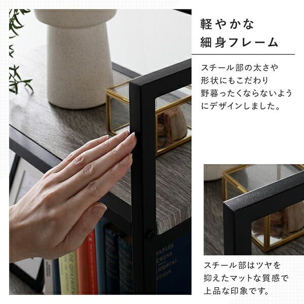 スーパSALE10倍＆4時間限定10％OFF デスクセット 2点セット〔 デスク 幅90cm ＋シェルフ 幅50cm 〕 ナチュラル スチール アイアンシリーズ パソコンデスク 収納棚 ワークデスク 学習机 オープンラック 収納ラック オープンシェルフ Rectico レクティコ 組立品