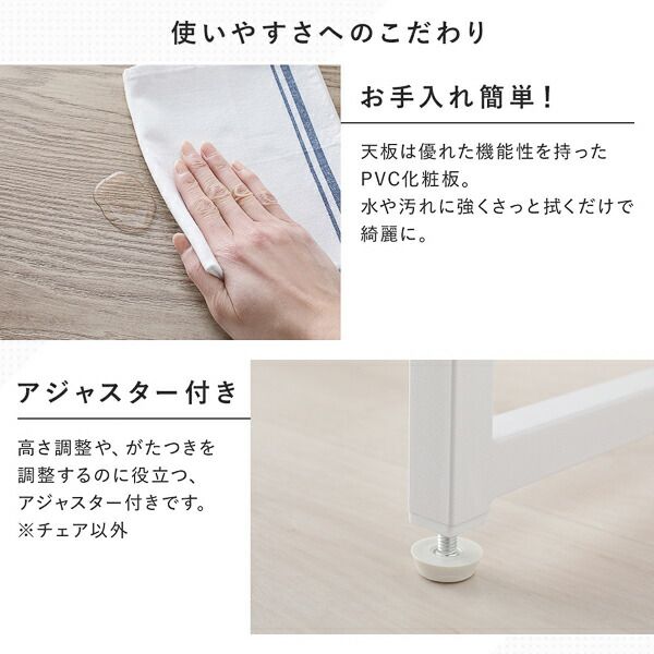 スーパSALE10倍＆4時間限定10％OFF デスクセット 2点セット〔 デスク 幅90cm ＋シェルフ 幅50cm 〕 ナチュラル スチール アイアンシリーズ パソコンデスク 収納棚 ワークデスク 学習机 オープンラック 収納ラック オープンシェルフ Rectico レクティコ 組立品