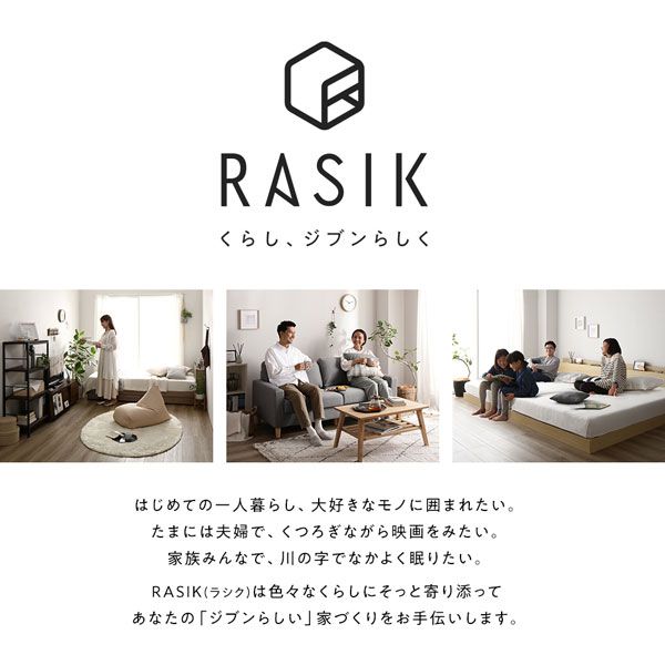 スーパSALE10倍＆4時間限定10％OFF デスクセット 2点セット 〔 デスク 幅90cm ＋チェア 1脚 〕 ナチュラル スチール アイアンシリーズ パソコンデスク PCデスク ワークデスク 学習机 勉強机 デスクチェア PCチェア 椅子 イス いす Rectico レクティコ 組立品