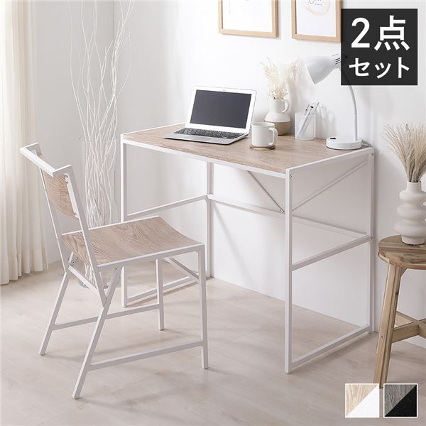 スーパSALE10倍＆4時間限定10％OFF デスクセット 2点セット 〔 デスク 幅90cm ＋チェア 1脚 〕 ナチュラル スチール アイアンシリーズ パソコンデスク PCデスク ワークデスク 学習机 勉強机 デスクチェア PCチェア 椅子 イス いす Rectico レクティコ 組立品