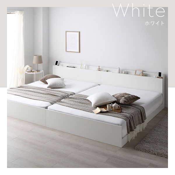 ベッド ワイドキング 220 S＋SD ベッドフレームのみ ストーングレー 連結 高さ調整可 コンセント 宮付 宮棚付 棚付 すのこ ベッドフレーム ローベッド すのこベッド フロアベッド 連結ベッド ベット 寝具 インテリア家具 ベッドルーム 寝室