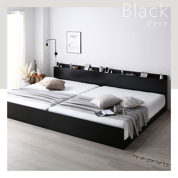 ベッド ワイドキング 220 S＋SD 2層ポケットコイルマットレス付 ストーングレー 連結 高さ調整可 コンセント 宮付 宮棚付 棚付 すのこ ベッドフレーム ローベッド すのこベッド フロアベッド 連結ベッド ベット 寝具 インテリア家具 ベッドルーム 寝室