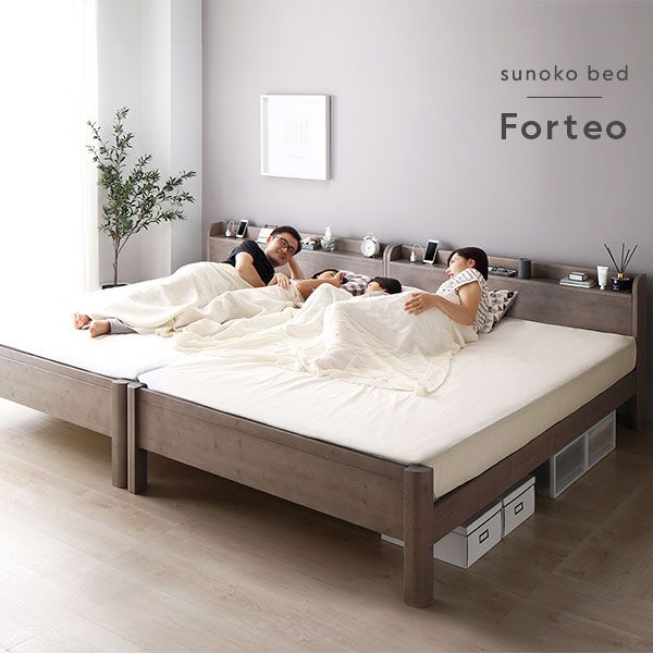 ベッド ワイドキング 280(D+D) 国産ポケットコイルマットレス付 ナチュラル 連結 頑丈 耐荷重650kg すのこ 棚付き 宮付き 宮棚付き 2口 コンセント付き 高さ調整可 木製 天然木 パイン材 すのこベッド すのこベット 連結ベッド ワイドキングベッド ワイドキングベット