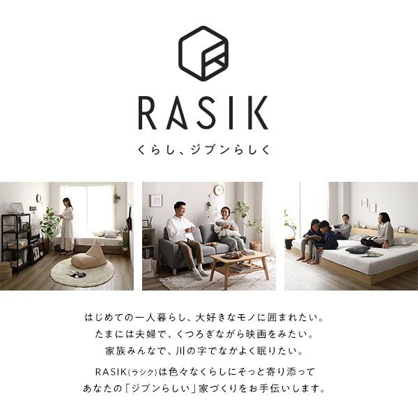 スーパSALE10倍＆4時間限定10％OFF ベッド ダブル ボンネルコイルマットレス付き ナチュラル 頑丈 耐荷重650kg すのこ 棚付き 宮付き 宮棚付き 2口 コンセント付き 3段階 高さ調整可 木製 天然木 パイン材 すのこベッド すのこベット ダブルベッド ダブルベット