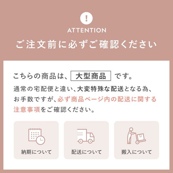 親子ベッド シングル 3つ折りポケットコイルマットレス付き ホワイトウォッシュ 木製 天然木 パイン材 3段階 高さ調整 親子ベット すのこベッド すのこベット トランドルベッド トランドルベット シングルベッド ペアベッド 子ども部屋家具 インテリア家具