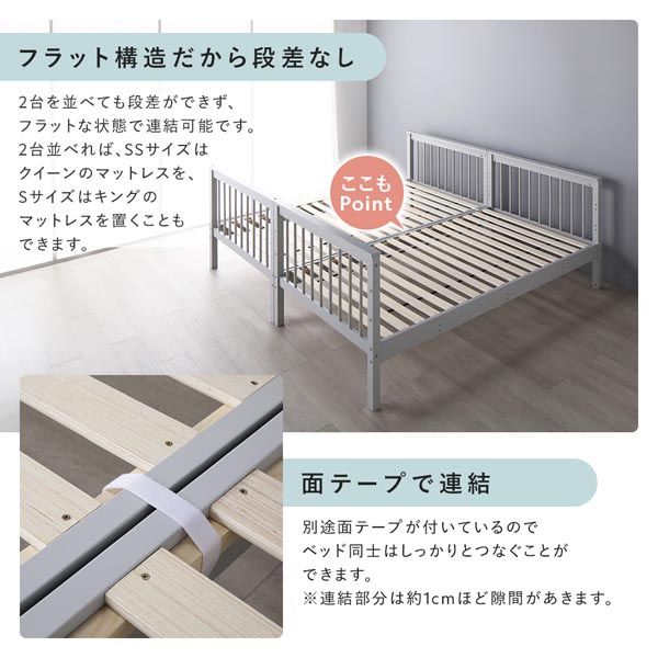 スーパSALE10倍＆4時間限定10％OFF スリム 2段ベッド セミシングル 3つ折り ポケットコイルマットレス付き グレー 木製 パイン材 天然木 コンパクト 分割 連結 セミシングルベッド ファミリーベッド 2段ベット 子供部屋 子ども部屋 インテリア家具 ベッドルーム家具