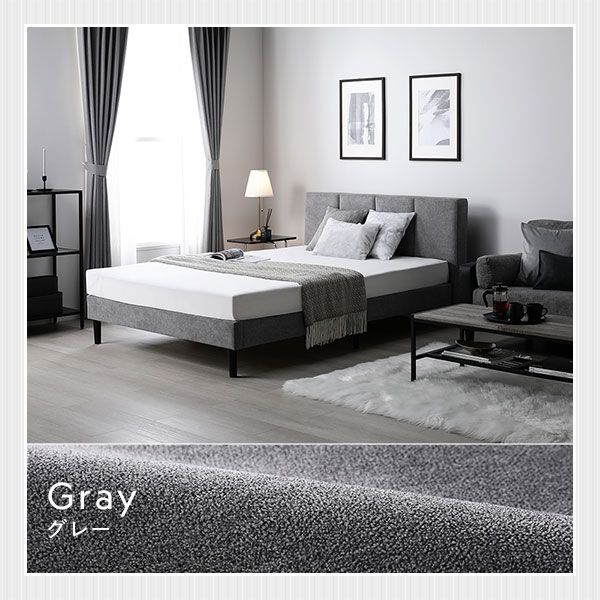 ベッド セミダブル 2層ポケットコイルマットレス付き ダークグレー 布張り 脚付き すのこ 海外ホテル調 すのこベッド すのこベット ファブリックベッド ファブリックベット セミダブルベッド セミダブルベット