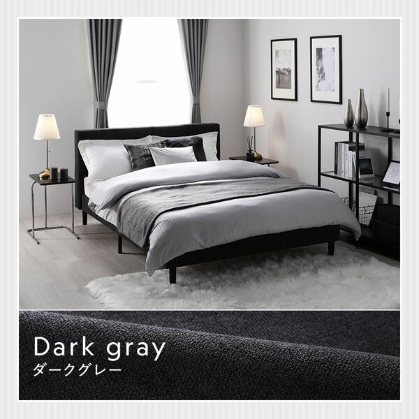 ベッド セミダブル 2層ポケットコイルマットレス付き ダークグレー 布張り 脚付き すのこ 海外ホテル調 すのこベッド すのこベット ファブリックベッド ファブリックベット セミダブルベッド セミダブルベット