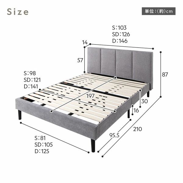 ベッド セミダブル 2層ポケットコイルマットレス付き ダークグレー 布張り 脚付き すのこ 海外ホテル調 すのこベッド すのこベット ファブリックベッド ファブリックベット セミダブルベッド セミダブルベット