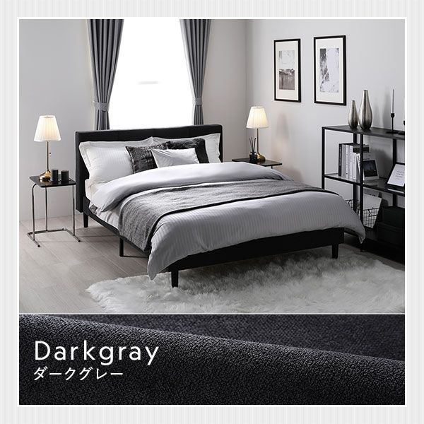 スーパSALE10倍＆4時間限定10％OFF ベッド セミダブル 国産ポケットコイルマットレス付き ダークグレー 布張り 脚付き すのこ 海外ホテル調 すのこベッド すのこベット ファブリックベッド ファブリックベット セミダブルベッド セミダブルベット