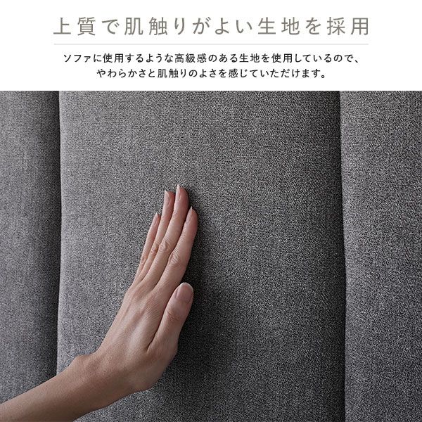 スーパSALE10倍＆4時間限定10％OFF ベッド セミダブル 国産ポケットコイルマットレス付き ダークグレー 布張り 脚付き すのこ 海外ホテル調 すのこベッド すのこベット ファブリックベッド ファブリックベット セミダブルベッド セミダブルベット
