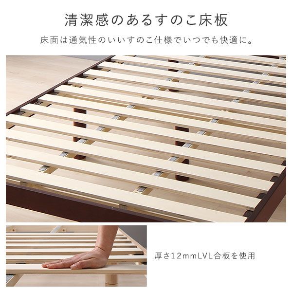 スーパSALE10倍＆4時間限定10％OFF ベッド セミダブル 国産ポケットコイルマットレス付き ブラウン 2段階 高さ調整可 すのこ 棚付き 宮付き 宮棚付き 2口 コンセント付き 木製 天然木 パイン材 ベッド下収納 すのこベッド セミダブルベッド セミダブルベット