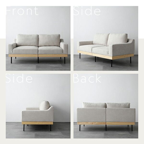 ソファ 2人掛け 単品 アイボリー 肘付き カバーリング 洗えるカバー 異素材MIX 天然木 2人掛けソファ ソファー ソファ インテリア家具 リビングソファー リビング家具 2P 組立品