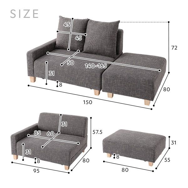 スーパSALE10倍＆4時間限定10％OFF ローソファ 1.5人掛け 単品 アッシュグレー 脚：ナチュラル 肘付き クッション ローソファ フロアソファ ソファー ソファ インテリア家具 リビングソファー リビング家具 組立品