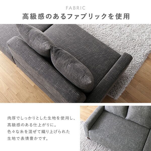 ソファセット コンパクトカウチ 〔 1.5人掛け オットマン アッシュグレー テーブルトレイ ブラウン 脚：ブラウン 〕 コンパクト ローソファ フロアソファ ソファーセット ソファー ソファ スツール テーブル トレイ インテリア家具 リビング家具 組立品
