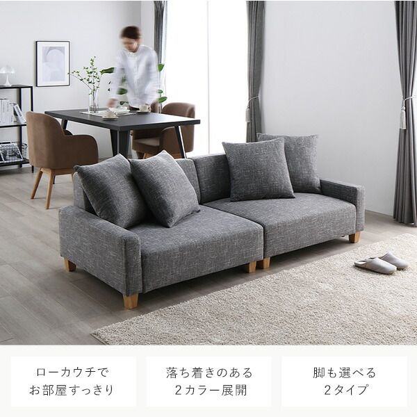 スーパSALE10倍＆4時間限定10％OFF オットマン 単品 アッシュグレー 脚：ナチュラル 足置き スツール 腰掛け椅子 置台 テーブル使い 腰掛椅子 あし置き 置き台 ミニテーブル サイドテーブル 組立品