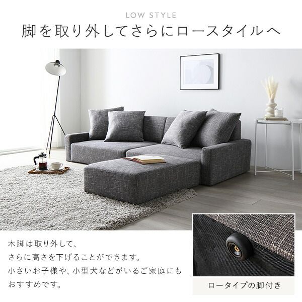 スーパSALE10倍＆4時間限定10％OFF オットマン 単品 ココアブラウン 脚：ナチュラル 足置き スツール 腰掛け椅子 置台 テーブル使い 腰掛椅子 あし置き 置き台 ミニテーブル サイドテーブル 組立品