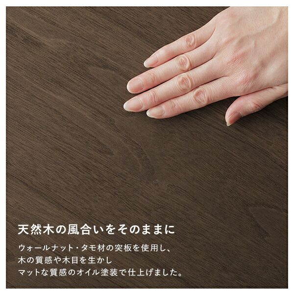 継ぎ脚 頑丈 すのこベッド セミダブル タモナチュラル ベッドフレームのみ 天然木 宮付き 宮棚付き 棚付き ヘッドボード付き コンセント付き 脚付き 足付き 通気性 高さ調節可 ベッドフレーム 寝室家具 インテリア家具 組立品代引不可