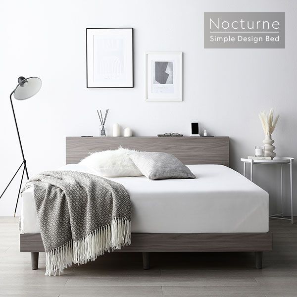 ベッド シングル ボンネルコイルマットレス付 グレージュ すのこ 宮付 棚付 コンセント ロータイプ 頑丈 通気性 すのこベッド ベッドフレーム ローベッド フロアベッド シングルベッド ベット