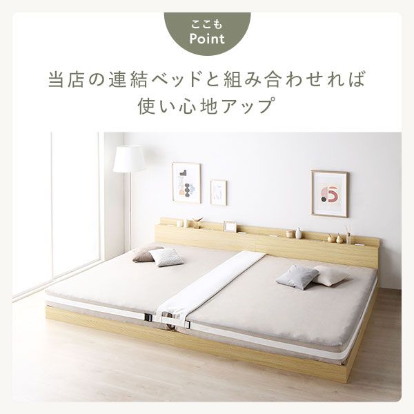 すき間パッド 単品 幅30cm マットレスバンド付き 洗えるカバー カバー洗濯可 ウォッシャブル 抗菌 防ダニ 加工 ホワイト 寝具 連結パッド すきまパッド 隙間パッド すき間パット すきまパット 隙間パット 敷パッド 敷きパッド ベッドパッド 取り付け簡単