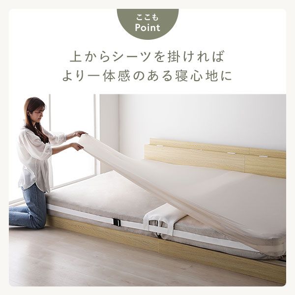 すき間パッド 単品 幅30cm マットレスバンド付き 洗えるカバー カバー洗濯可 ウォッシャブル 抗菌 防ダニ 加工 ホワイト 寝具 連結パッド すきまパッド 隙間パッド すき間パット すきまパット 隙間パット 敷パッド 敷きパッド ベッドパッド 取り付け簡単