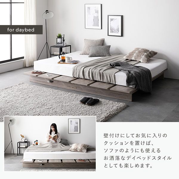 ステージベッド ステージタイプ セミダブル 国産ポケットコイルマットレス付き ナチュラル 〔 ベッドフレーム：幅140cm マットレス：幅120cm 〕 コンセント付き ローベッド すのこベッド ロースタイルベッド ステージベット すのこベット セミダブルベッド 組立品