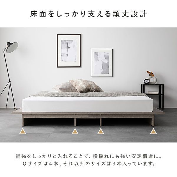 ステージベッド ステージタイプ ダブル 国産ポケットコイルマットレス付き ホワイト 〔 ベッドフレーム：幅160cm マットレス：幅140cm 〕 コンセント付き ローベッド すのこベッド ロースタイルベッド ステージベット ローベット すのこベット ダブルベッド 組立品