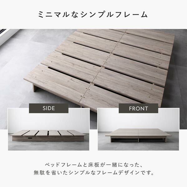 ステージベッド ステージタイプ ダブル ベッドフレームのみ ストーングレー フレーム幅160cm コンセント 専用パッド付 通気性 頑丈 ローベッド すのこベッド ベッドフレーム フロアベッド 寝具 インテリア家具 寝室