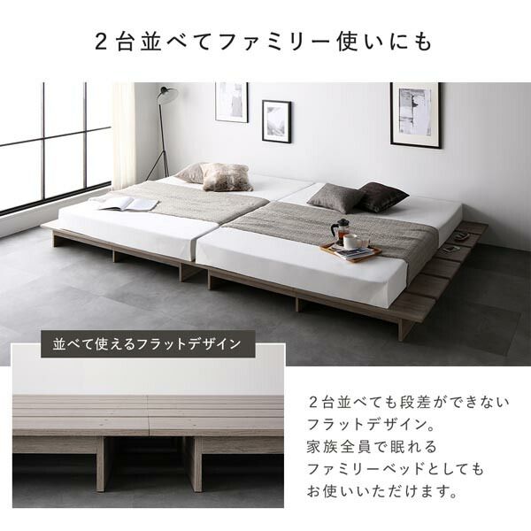 ステージベッド ステージタイプ クイーン 2層ポケットコイルマットレス付 ストーングレー フレーム幅180cm マットレス幅160cm コンセント 専用パッド付 通気性 頑丈 ローベッド すのこベッド ベッドフレーム フロアベッド 寝具 インテリア家具 寝室