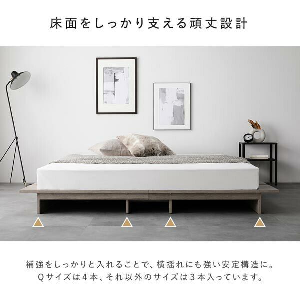 ステージベッド ステージタイプ クイーン 2層ポケットコイルマットレス付 ストーングレー フレーム幅180cm マットレス幅160cm コンセント 専用パッド付 通気性 頑丈 ローベッド すのこベッド ベッドフレーム フロアベッド 寝具 インテリア家具 寝室