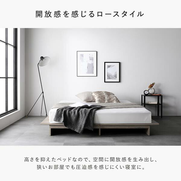 ステージベッド ステージタイプ クイーン 2層ポケットコイルマットレス付 ストーングレー フレーム幅180cm マットレス幅160cm コンセント 専用パッド付 通気性 頑丈 ローベッド すのこベッド ベッドフレーム フロアベッド 寝具 インテリア家具 寝室