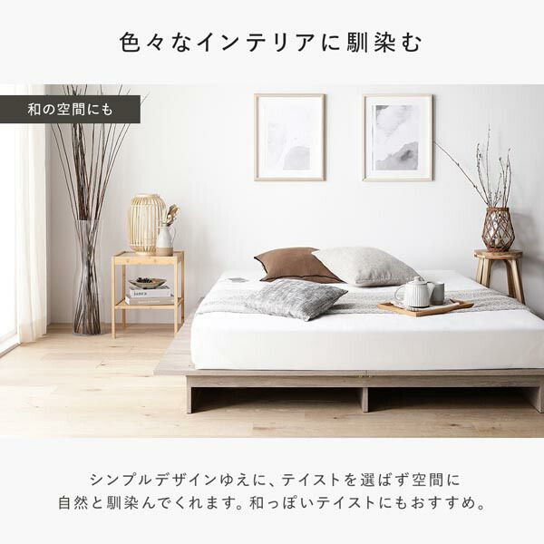 ステージベッド ステージタイプ クイーン 2層ポケットコイルマットレス付 ストーングレー フレーム幅180cm マットレス幅160cm コンセント 専用パッド付 通気性 頑丈 ローベッド すのこベッド ベッドフレーム フロアベッド 寝具 インテリア家具 寝室