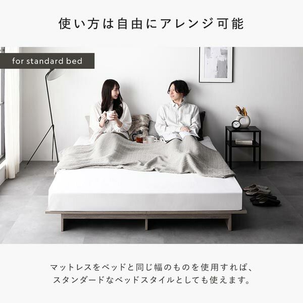 ステージベッド ステージタイプ クイーン 2層ポケットコイルマットレス付 ストーングレー フレーム幅180cm マットレス幅160cm コンセント 専用パッド付 通気性 頑丈 ローベッド すのこベッド ベッドフレーム フロアベッド 寝具 インテリア家具 寝室