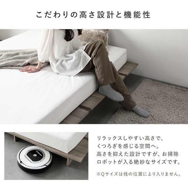 ステージベッド ステージタイプ クイーン 国産ポケットコイルマットレス付 レギュラー ストーングレー フレーム幅180cm マットレス幅160cm コンセント 専用パッド付 通気性 頑丈 ローベッド すのこベッド ベッドフレーム フロアベッド 寝具 インテリア家具 寝室
