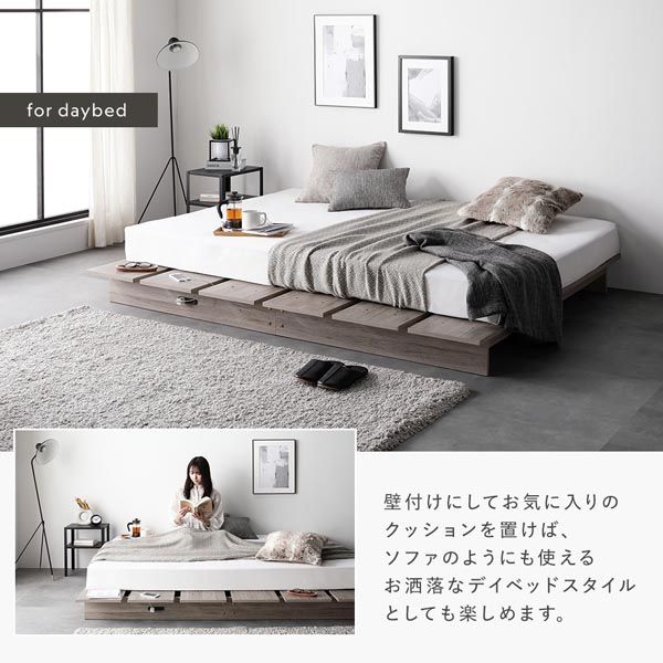 ステージベッド ステージタイプ クイーン 国産ポケットコイルマットレス付 ハード ストーングレー フレーム幅180cm マットレス幅160cm コンセント 専用パッド付 通気性 頑丈 ローベッド すのこベッド ベッドフレーム フロアベッド 寝具 インテリア家具 寝室