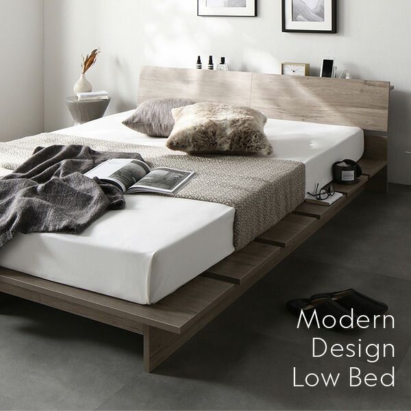 ステージベッド 棚付 ステージタイプ シングル 国産ポケットコイルマットレス付 ハード グレージュ フレーム幅120cm マットレス幅97cm 宮付 コンセント 専用パッド 頑丈 通気性 ローベッド すのこベッド ベッドフレーム フロアベッド 寝具 ベッドルーム 寝室