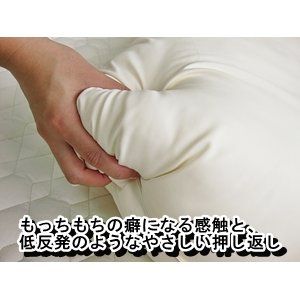 スーパSALE10倍＆4時間限定10％OFF 天使の肌触り エンジェルタッチ枕 大 日本製