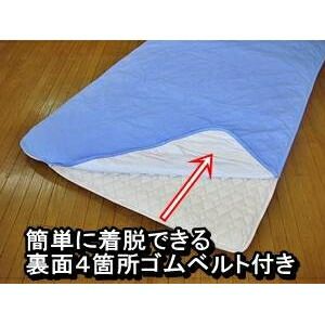 スーパSALE10倍＆4時間限定10％OFF 快適な温度帯に働きかける温度調整素材アウトラスト使用 涼感敷パッドシーツ ダブル ブルー 綿100% 日本製