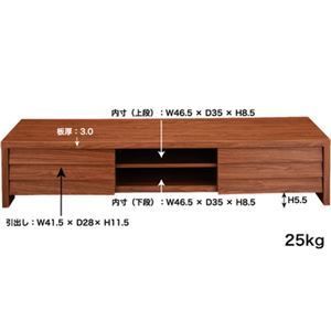 スーパSALE10倍＆4時間限定10％OFF テレビ台 テレビボード 幅150cm 棚付き 合成樹脂化粧合板 LE リビング ダイニング インテリア家具