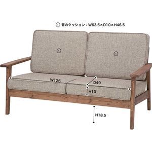 ソファー 約幅141cm 2人掛け 肘付き 木製 パイン オイル仕上げ リビング ダイニング代引NG